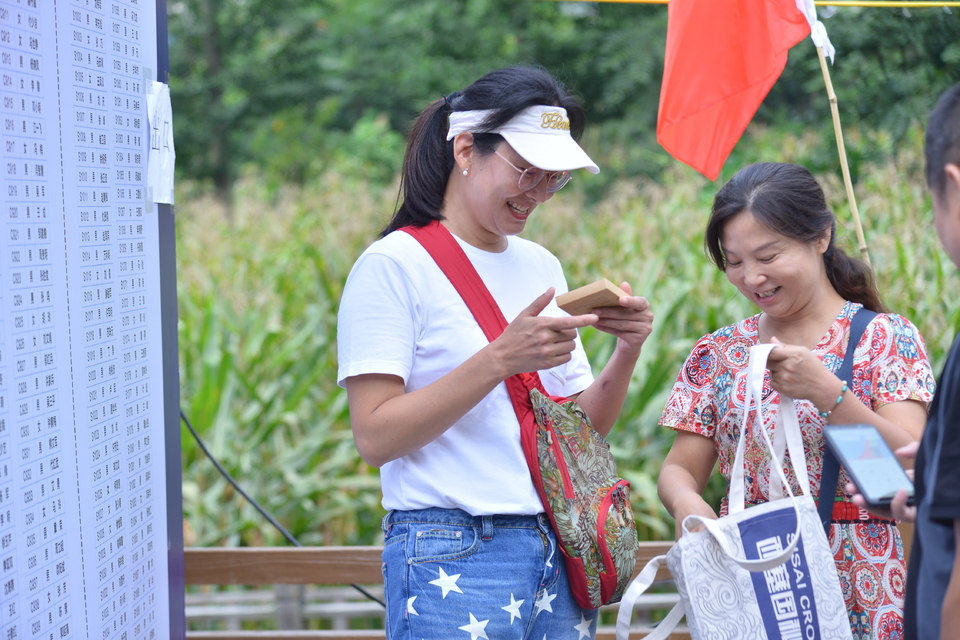 1598609601772_17df9780_466e_44d6_b118_052fc5cd7649