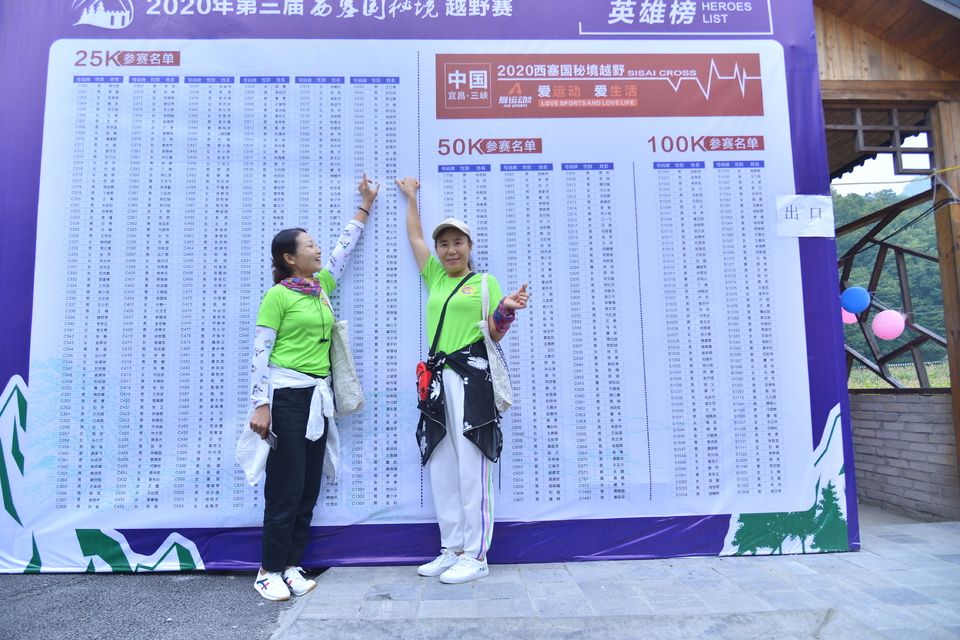 1598609644030_6565b774_5bd3_4dcb_822c_1e200b010d74