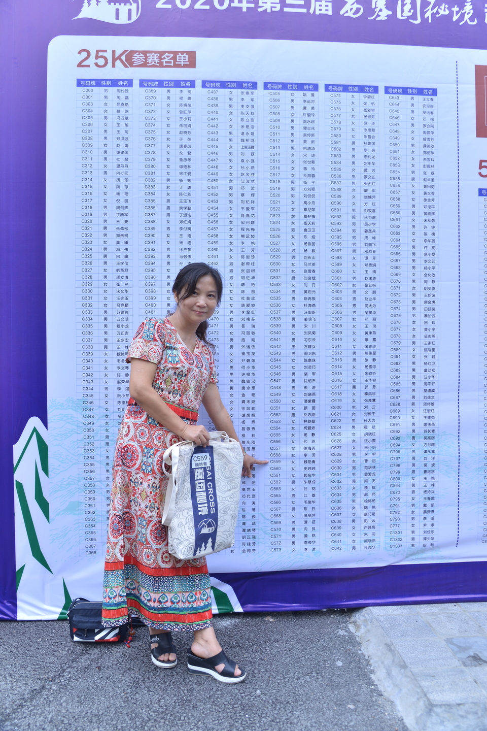 1598609832399_87468a44_d4af_483d_9a14_f162231e5b70