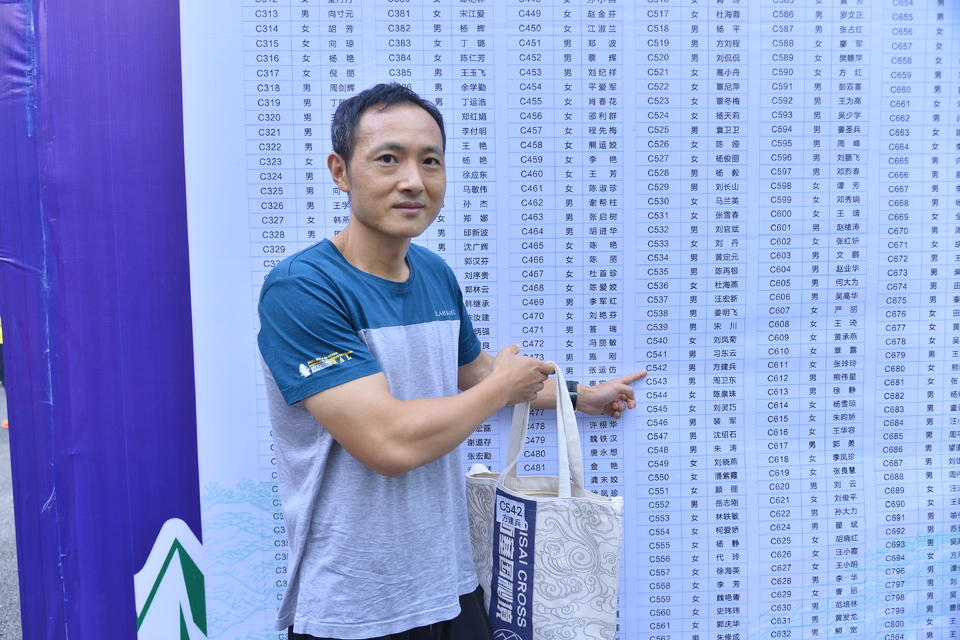 1598609914660_4d558de2_9a3d_4075_a7c1_2c4fd8b492da