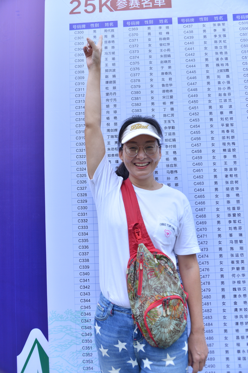 1598609927359_c2b51e88_b637_416d_930f_d867c8f202fc