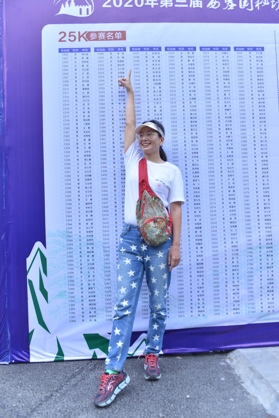 1598609931550_2d84e69c_e0e1_46e1_8cb8_41d9d3aacbb6