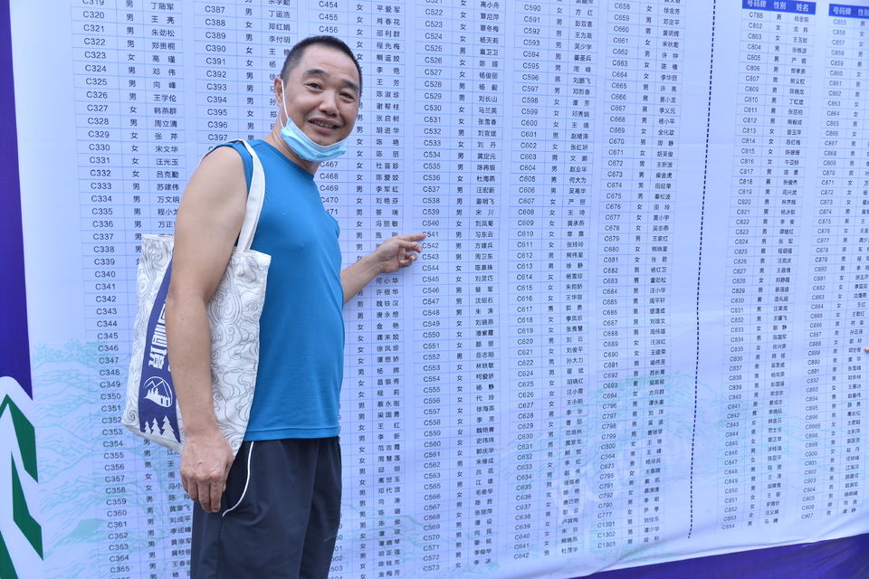 1598610020361_d6dc51e8_2cce_4502_8bca_254176736c99