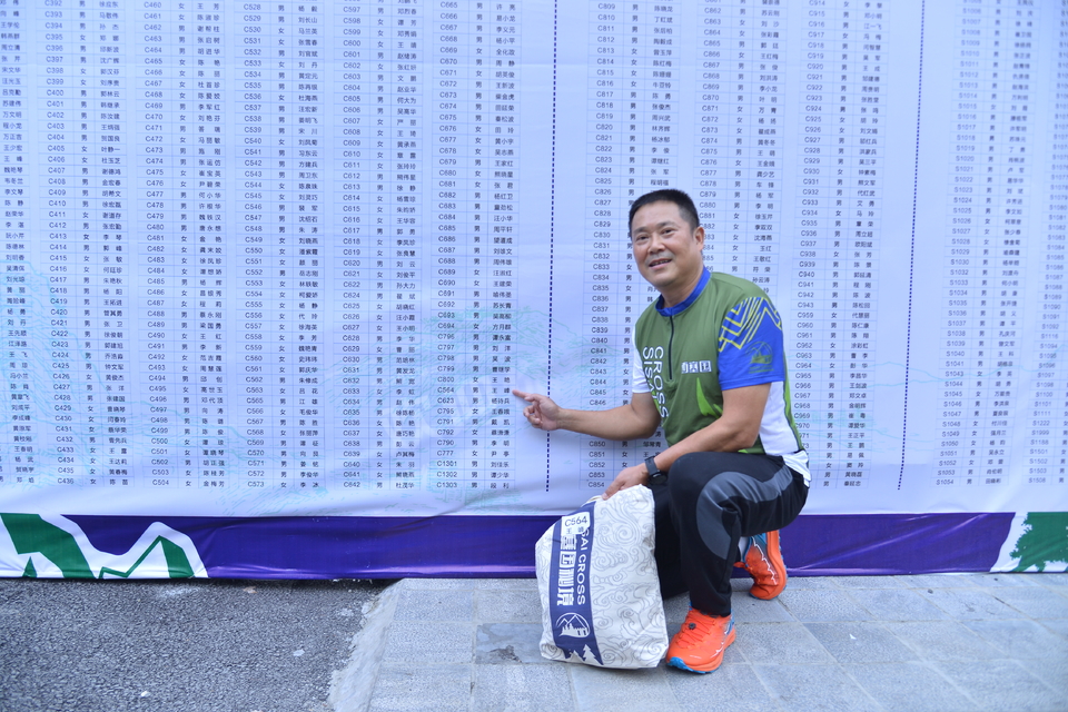 1598610045956_4b44e444_4216_408d_8870_12a63799e1b2