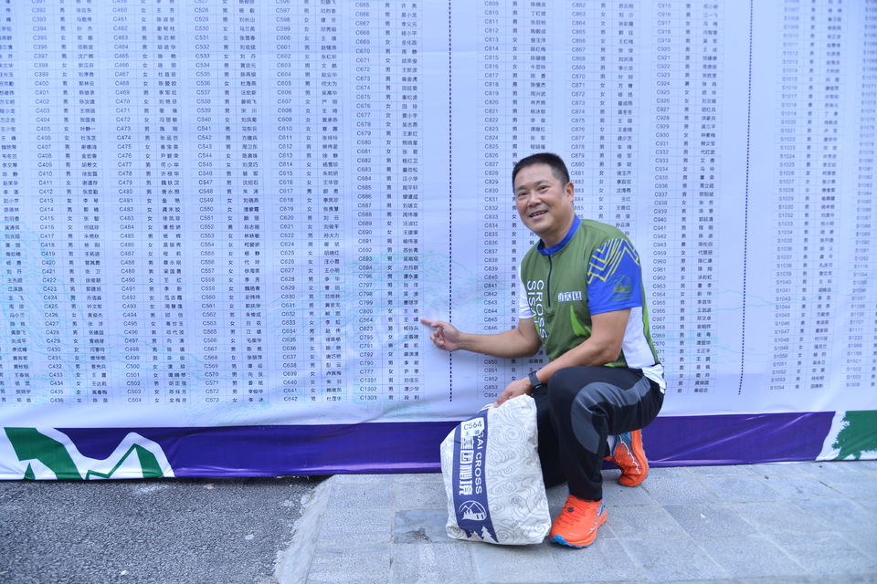 1598610050351_8374260c_a361_4fa7_b794_1c9144e84ec1