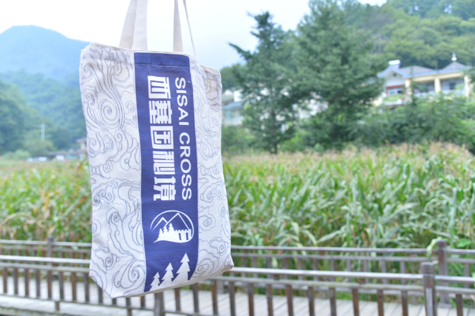 1598610050694_520febad_f355_4763_8e6c_fc8122f72c4e