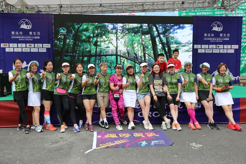 1598619128820_488cab43_e92d_11ea_b2aa_68ecc533a47c