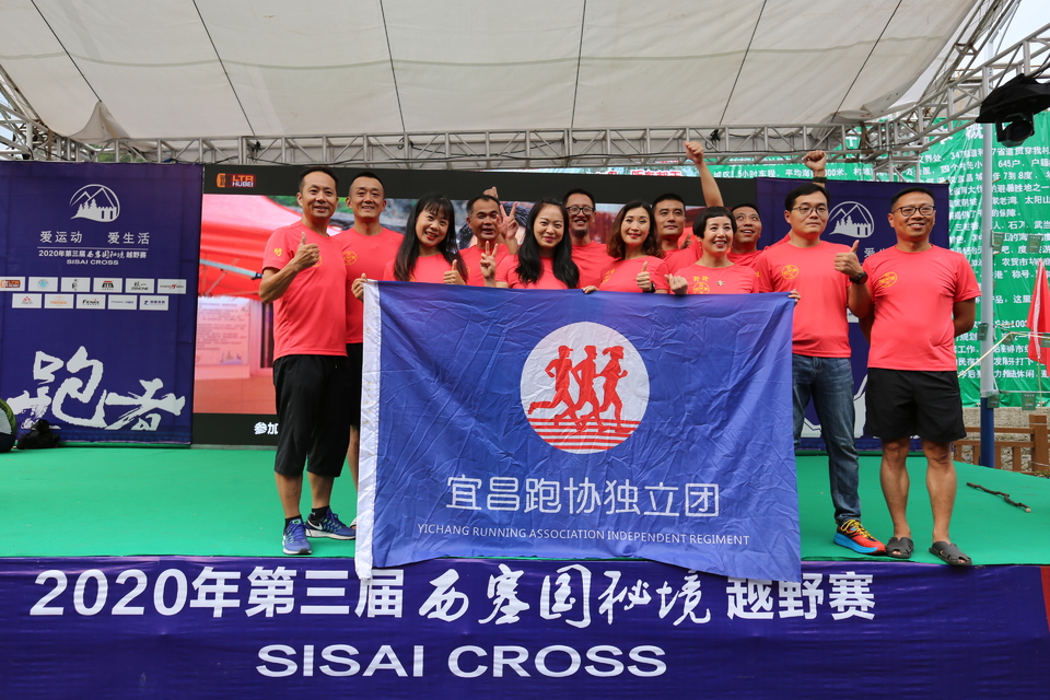 1598619128836_488f1c40_e92d_11ea_81df_68ecc533a47c