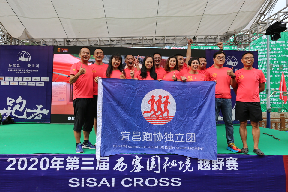 1598619128836_488f1c41_e92d_11ea_9c7f_68ecc533a47c