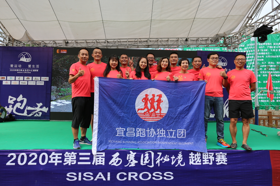 1598619128836_488f1c43_e92d_11ea_8e79_68ecc533a47c