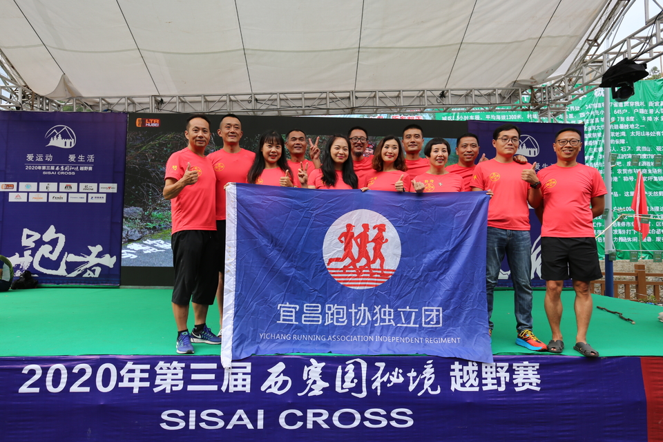 1598619128851_48916632_e92d_11ea_9a02_68ecc533a47c