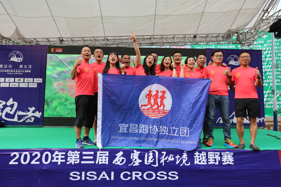 1598619128851_48916633_e92d_11ea_872e_68ecc533a47c