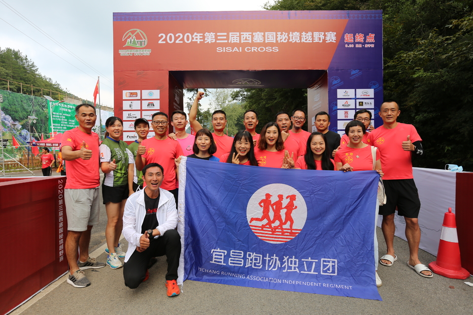 1598619128867_4893d732_e92d_11ea_9c84_68ecc533a47c