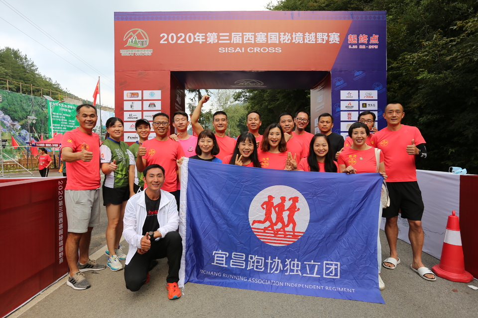 1598619128882_4896211e_e92d_11ea_9fba_68ecc533a47c