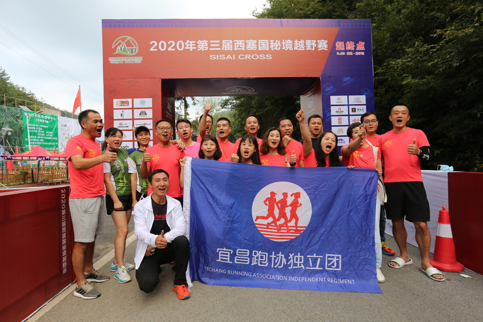 1598619128882_48962120_e92d_11ea_aaab_68ecc533a47c