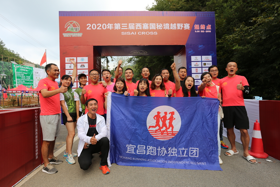 1598619128882_48962121_e92d_11ea_958b_68ecc533a47c