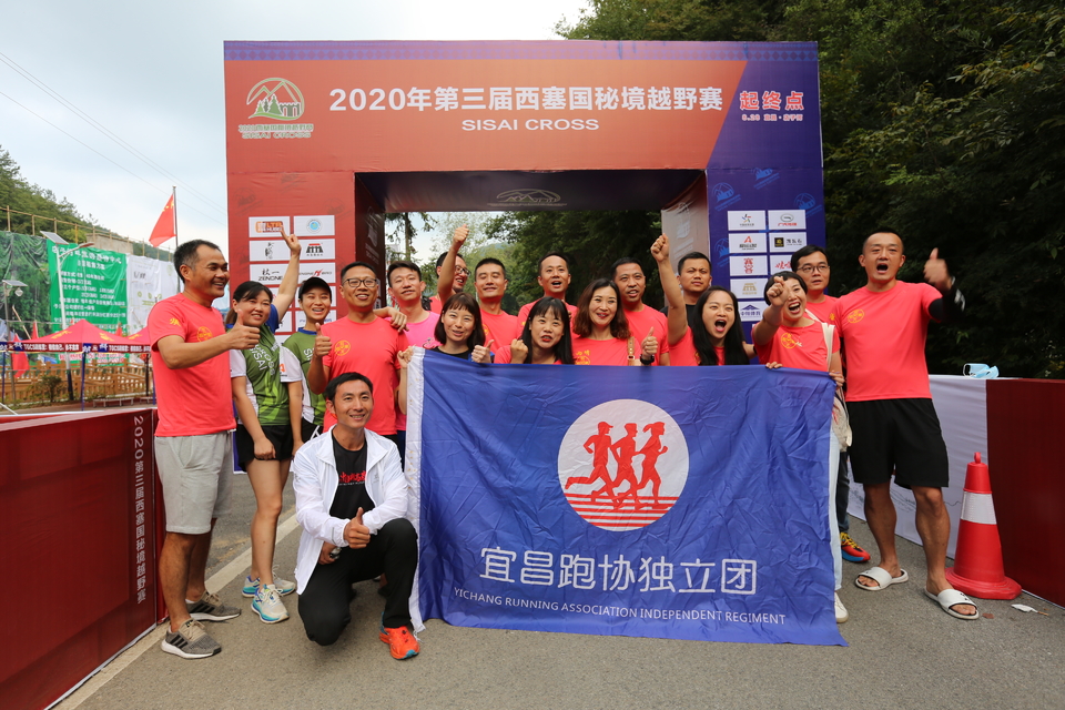 1598619128898_48989221_e92d_11ea_8624_68ecc533a47c