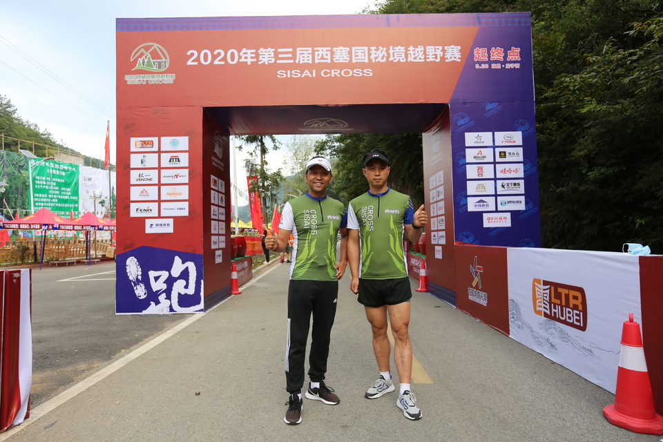 1598619128898_48989222_e92d_11ea_be1a_68ecc533a47c