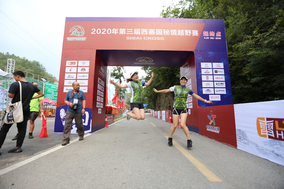 1598619129007_48a933f2_e92d_11ea_a302_68ecc533a47c