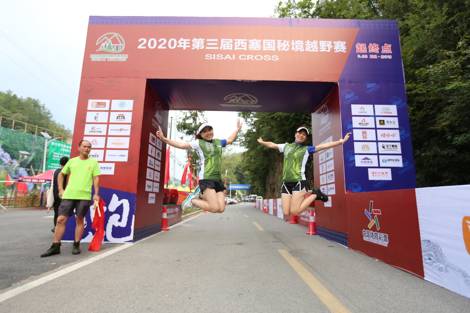 1598619129007_48a933f3_e92d_11ea_98a1_68ecc533a47c