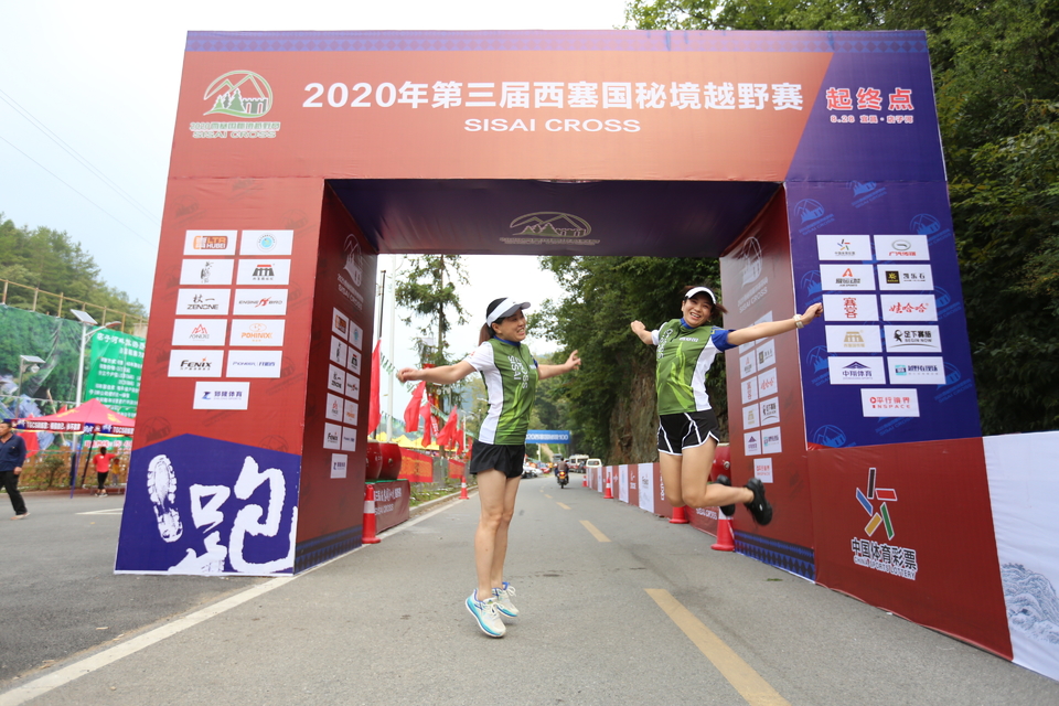 1598619129023_48aba4f0_e92d_11ea_8700_68ecc533a47c