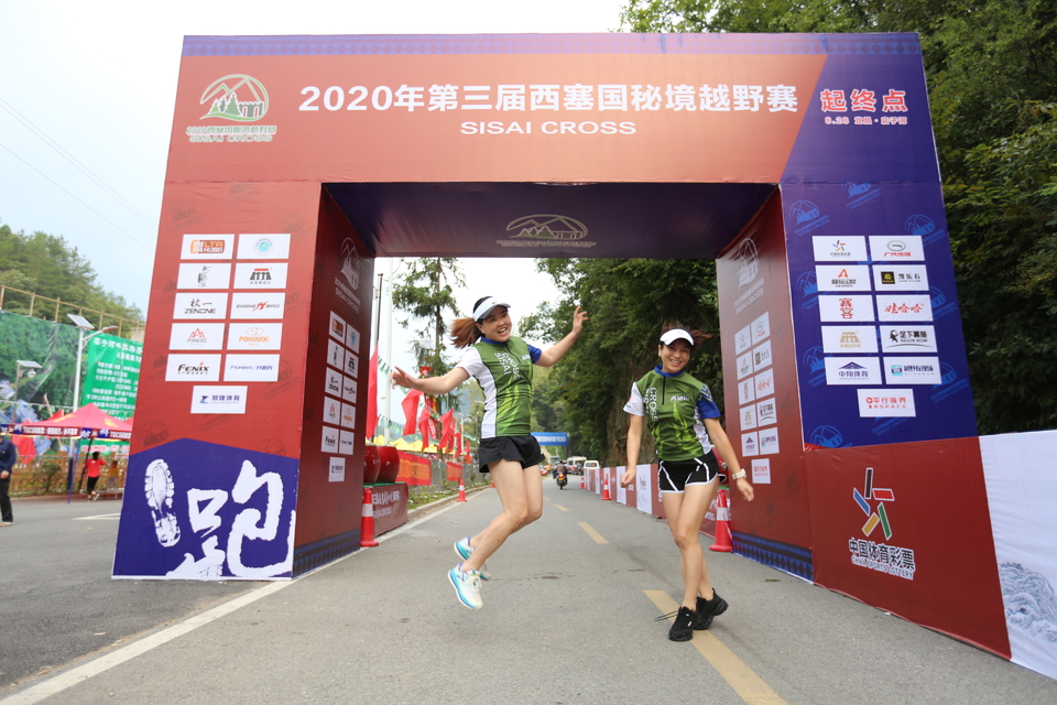 1598619129023_48aba4f1_e92d_11ea_b82d_68ecc533a47c