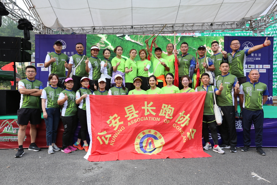 1598619129023_48aba4f3_e92d_11ea_ab16_68ecc533a47c