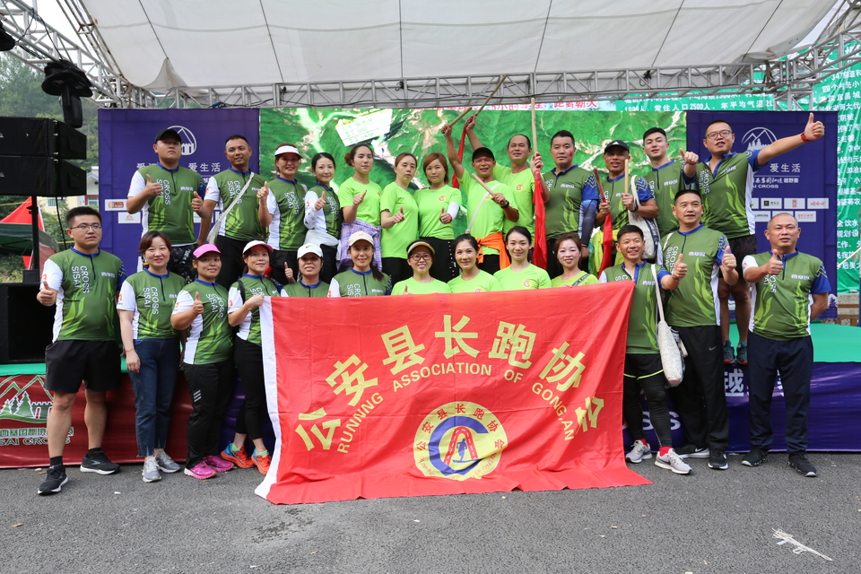 1598619129054_48b05fdf_e92d_11ea_a42e_68ecc533a47c