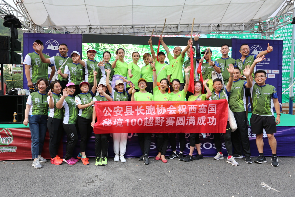 1598619129054_48b05fe2_e92d_11ea_ae7f_68ecc533a47c