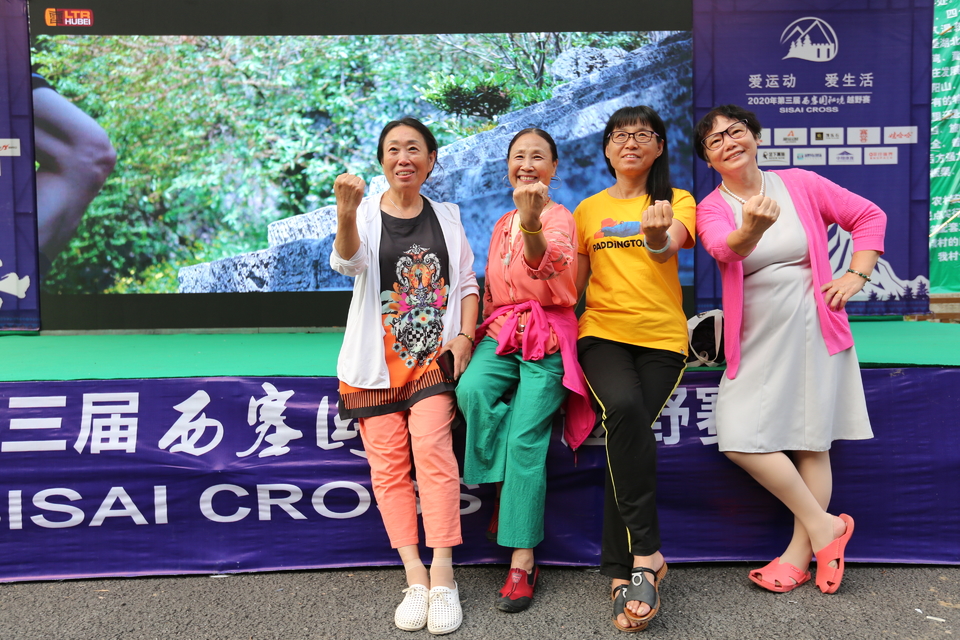 1598619129070_48b2d0de_e92d_11ea_bb70_68ecc533a47c