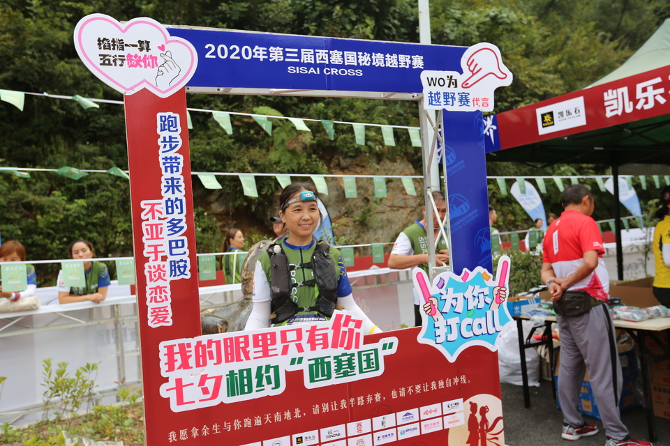 1598619129070_48b2d0e0_e92d_11ea_a1b8_68ecc533a47c