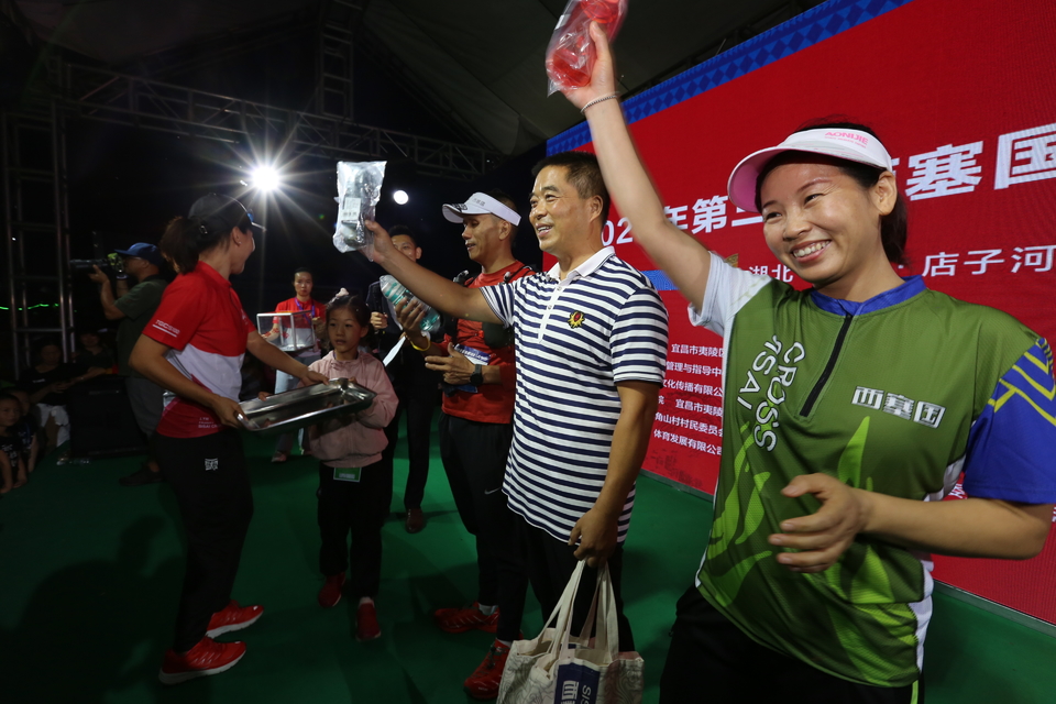 1598619129320_48d8f681_e92d_11ea_b93d_68ecc533a47c