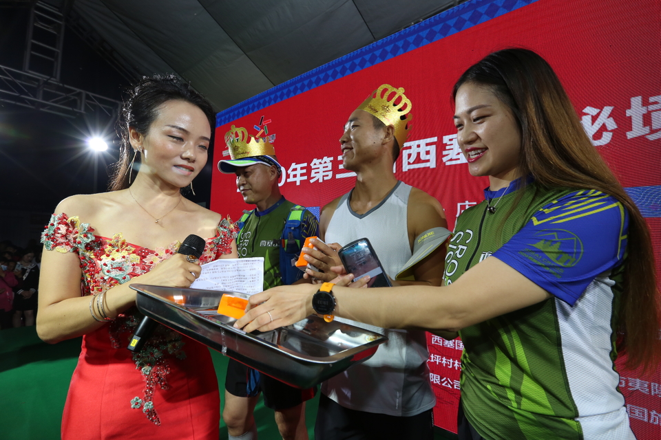 1598619129414_48e74e61_e92d_11ea_a54c_68ecc533a47c