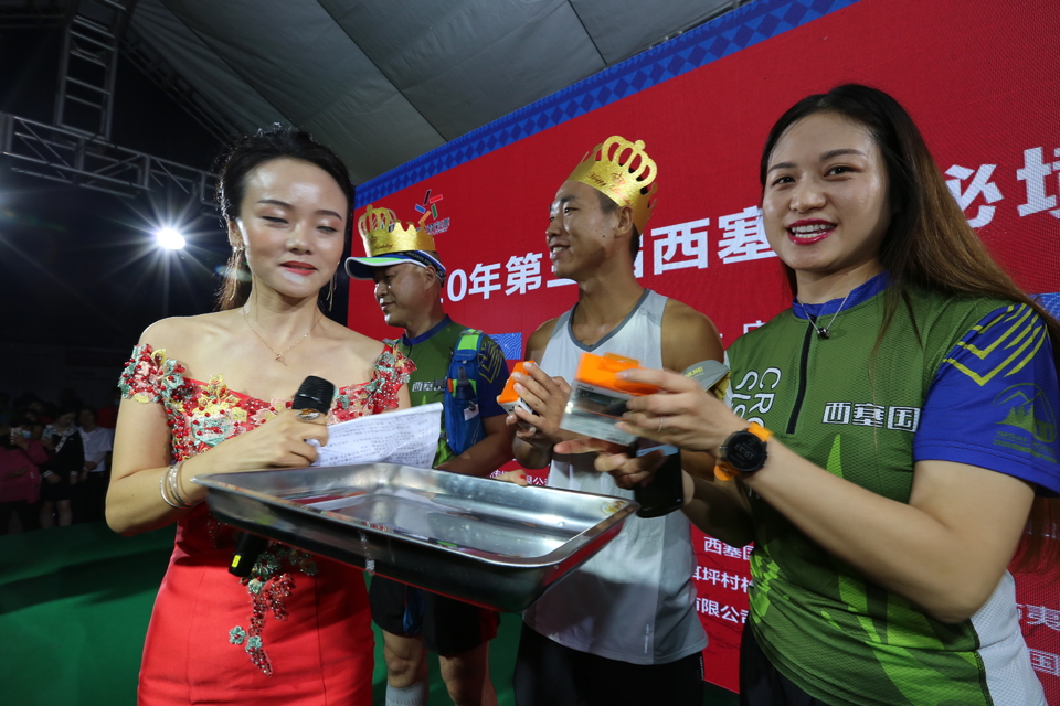 1598619129414_48e74e62_e92d_11ea_ba28_68ecc533a47c