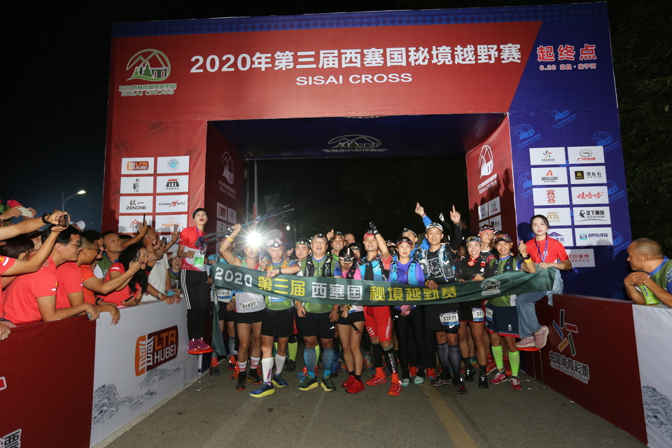 1598619129632_49089202_e92d_11ea_a8a6_68ecc533a47c