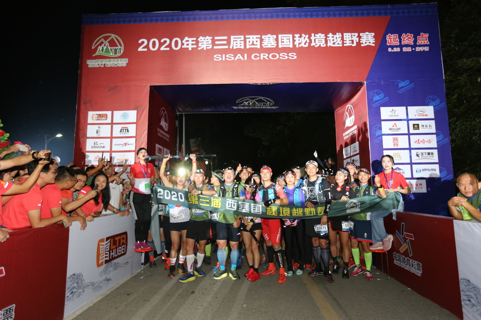 1598619129632_49089203_e92d_11ea_8c44_68ecc533a47c