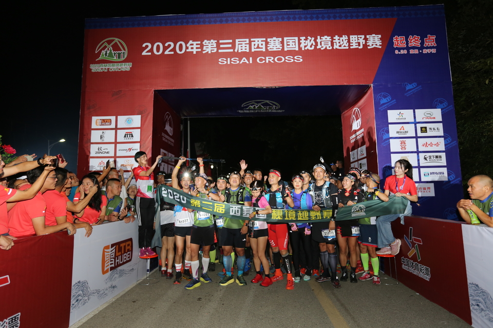 1598619129648_490b0300_e92d_11ea_b98b_68ecc533a47c