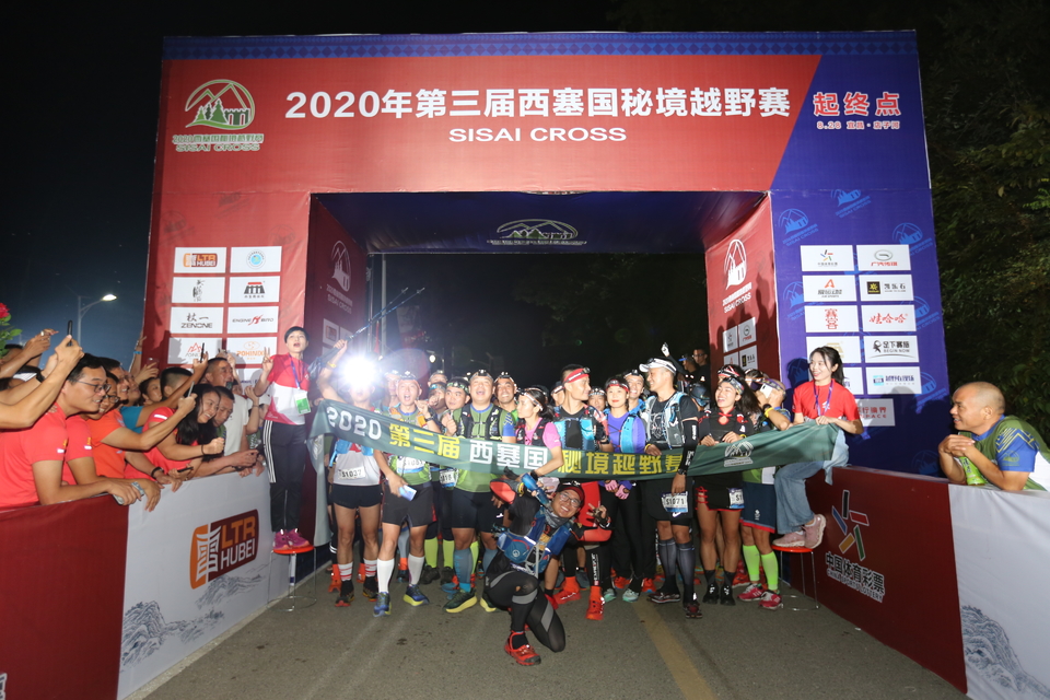 1598619129664_490d7400_e92d_11ea_ba15_68ecc533a47c