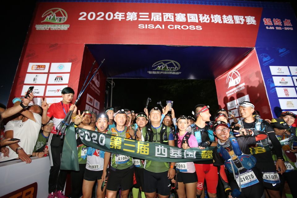 1598619129664_490d7402_e92d_11ea_b768_68ecc533a47c