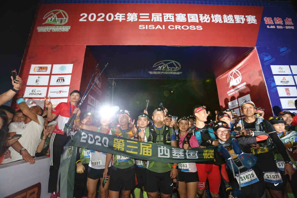 1598619129664_490d7403_e92d_11ea_8e97_68ecc533a47c