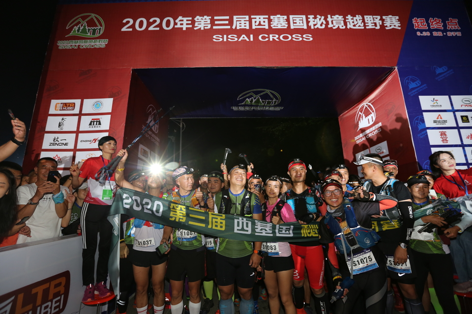 1598619129679_490fbdee_e92d_11ea_96e1_68ecc533a47c