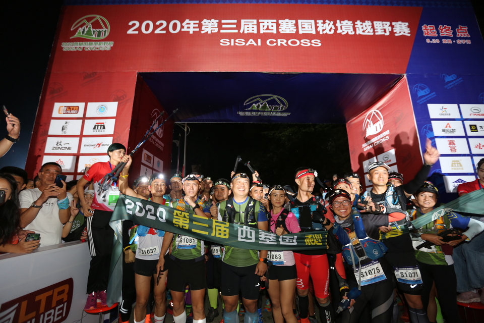 1598619129679_490fbdef_e92d_11ea_89ff_68ecc533a47c