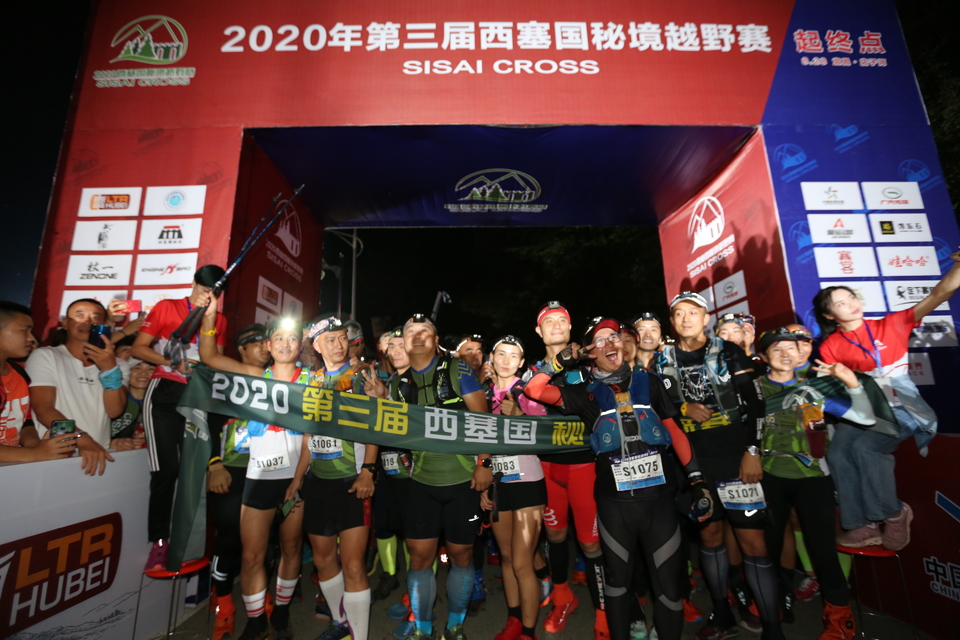 1598619129695_49122eee_e92d_11ea_885e_68ecc533a47c