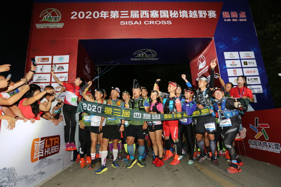 1598619129710_491478e1_e92d_11ea_af31_68ecc533a47c