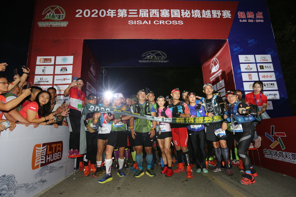 1598619129710_491478e3_e92d_11ea_af7a_68ecc533a47c