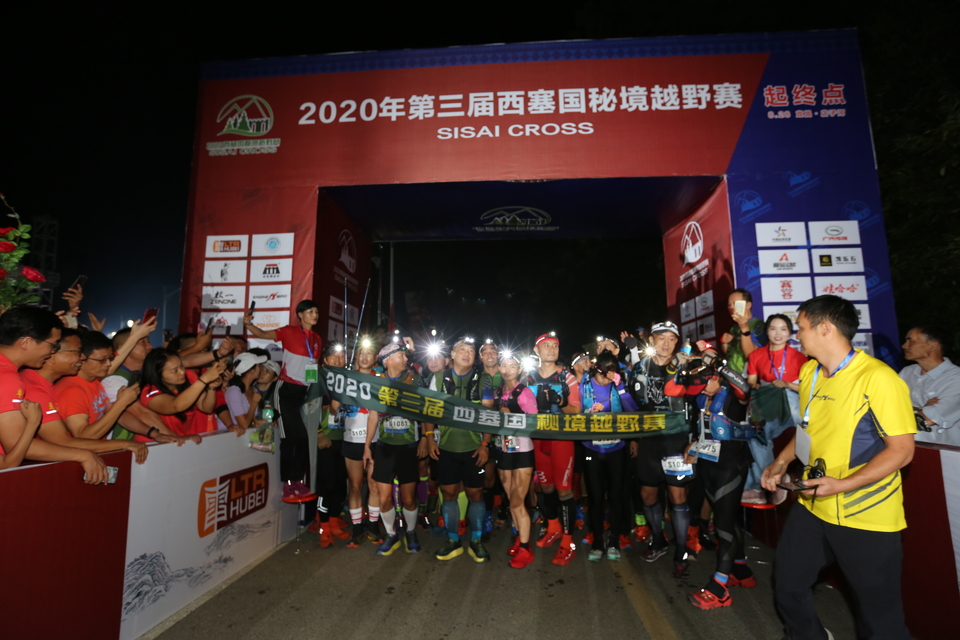 1598619129726_4916e9e1_e92d_11ea_b551_68ecc533a47c