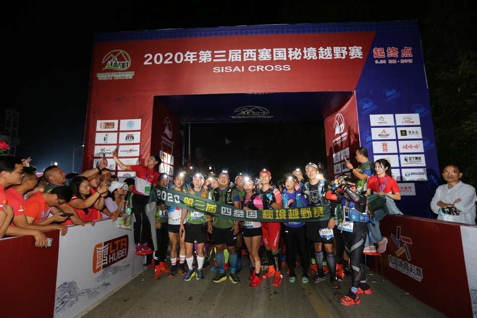 1598619129726_4916e9e2_e92d_11ea_89ff_68ecc533a47c