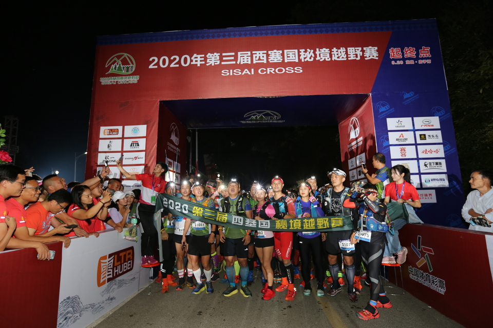 1598619129726_4916e9e3_e92d_11ea_bae5_68ecc533a47c