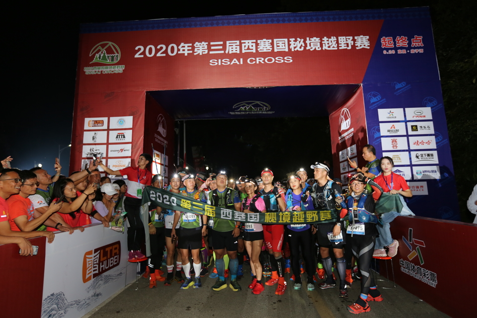 1598619129726_4916e9e4_e92d_11ea_ad66_68ecc533a47c