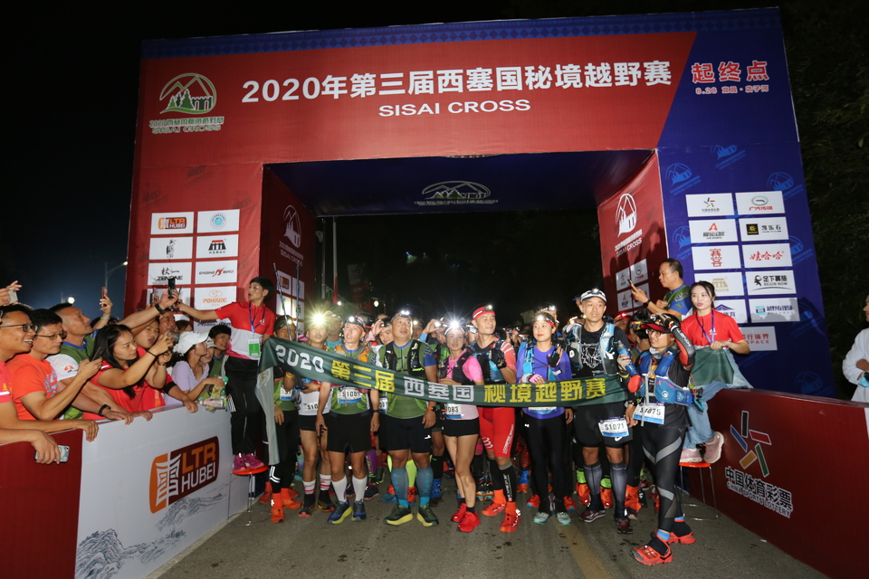 1598619129742_49195ae1_e92d_11ea_9722_68ecc533a47c